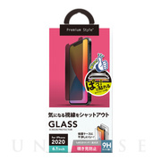 【iPhone12/12 Pro フィルム】治具付き 液晶保護ガラス (覗き見防止)