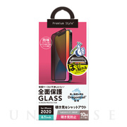 【iPhone12/12 Pro フィルム】治具付き Dragontrail液晶全面保護ガラス (覗き見防止)