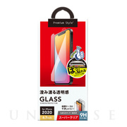 【iPhone12 Pro Max フィルム】治具付き Dragontrail液晶全面保護ガラス (スーパークリア)