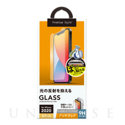 【iPhone12 Pro Max フィルム】治具付き Dragontrail液晶全面保護ガラス (アンチグレア)