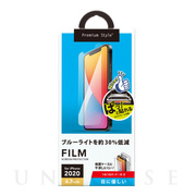 【iPhone12 Pro Max フィルム】治具付き 液晶保護フィルム (ブルーライトカット/光沢)
