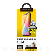 【iPhone12 Pro Max フィルム】治具付き 液晶保護フィルム (衝撃吸収/光沢)