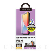 【iPhone12 Pro Max フィルム】治具付き 液晶保護フィルム (衝撃吸収/アンチグレア)