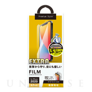 【iPhone12 Pro Max フィルム】治具付き 液晶保護フィルム (衝撃吸収EXTRA/光沢)