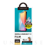 【iPhone12 Pro Max フィルム】治具付き 液晶保護フィルム (究極さらさら)