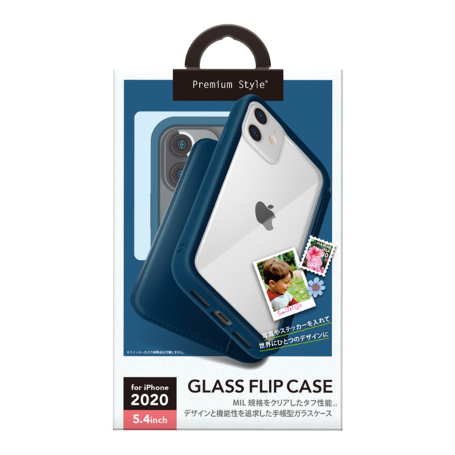 【iPhone12 mini ケース】ガラスフリップケース (ネイビー)サブ画像