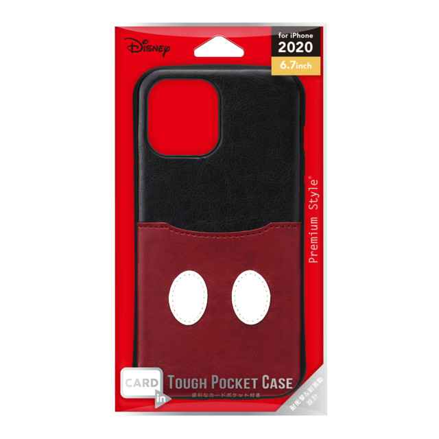 【iPhone12 Pro Max ケース】タフポケットケース (ミッキーマウス)サブ画像