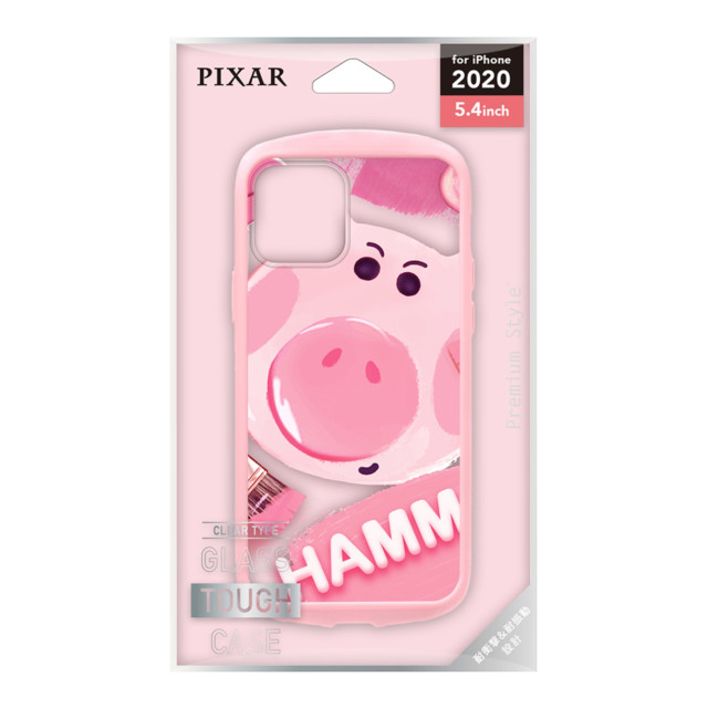 【iPhone12 mini ケース】ガラスタフケース (ハム)goods_nameサブ画像