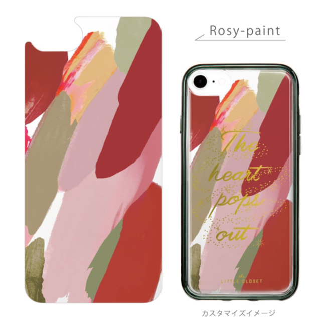 LITTLE CLOSET iPhoneSE(第3/2世代)/8/7/6s/6 着せ替えフィルム (Rosy-paint)サブ画像