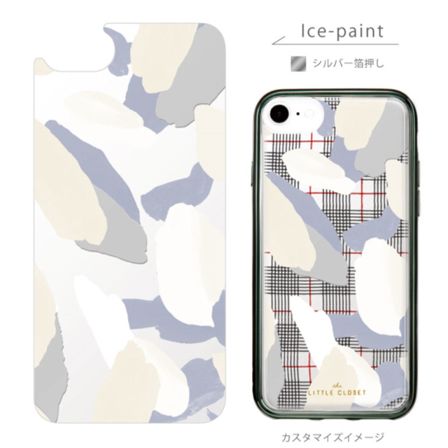 LITTLE CLOSET iPhoneSE(第3/2世代)/8/7/6s/6 着せ替えフィルム (Ice-paint)サブ画像
