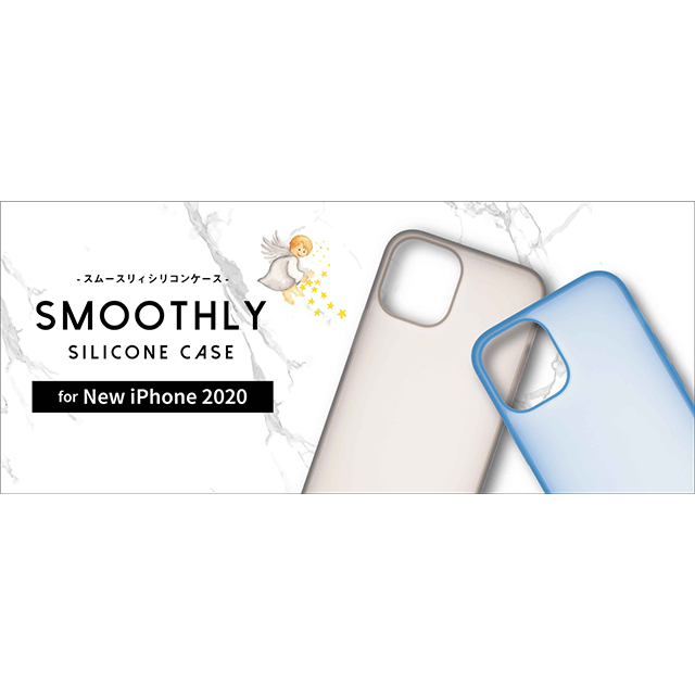 【iPhone12/12 Pro ケース】Smoothly Silicone Case (ネイビー)goods_nameサブ画像