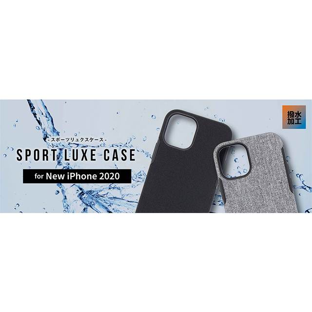 【iPhone12 mini ケース】SPORT LUXE CASE (ブラック)goods_nameサブ画像