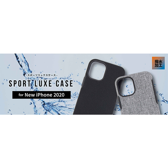 【iPhone12 mini ケース】SPORT LUXE CASE (グレー)サブ画像