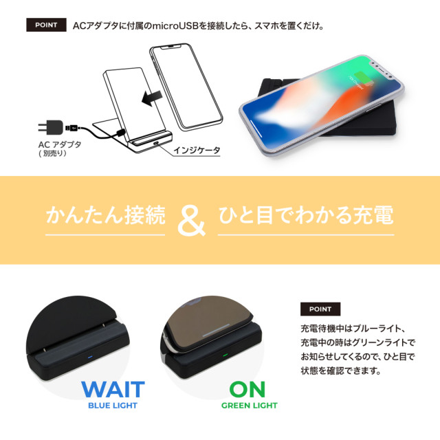 Quick Charge 2.0対応 最大10Wで急速充電 卓上スタンド型 Qi ワイヤレス充電器スタンド (ブラック)goods_nameサブ画像