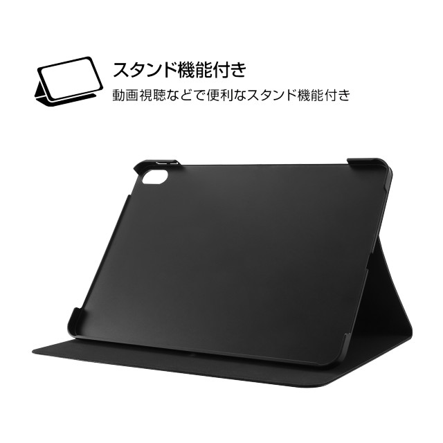 【iPad Air(10.9inch)(第5/4世代) ケース】レザーケース スタンド機能付き (ブラック)サブ画像