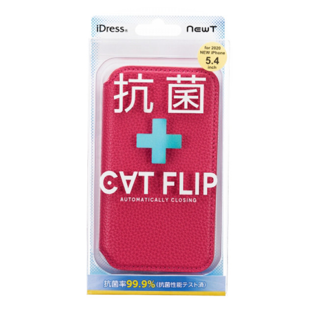 【iPhone12 mini ケース】NEWT 抗菌CAT FLIP (ピンク)サブ画像