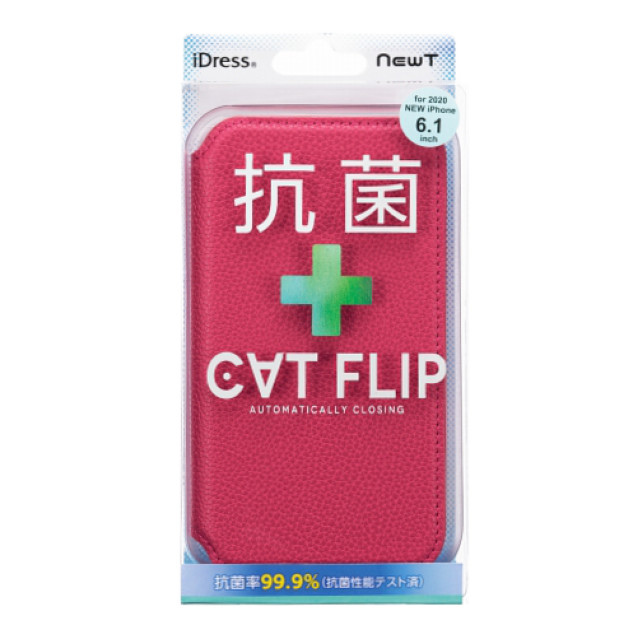 【iPhone12/12 Pro ケース】NEWT 抗菌CAT FLIP (ピンク)サブ画像