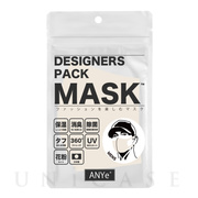 デザイナーズパックマスク(高保湿タイプ) メンズ (クリーム)