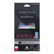 【iPhone12 mini フィルム】anti-glare film set