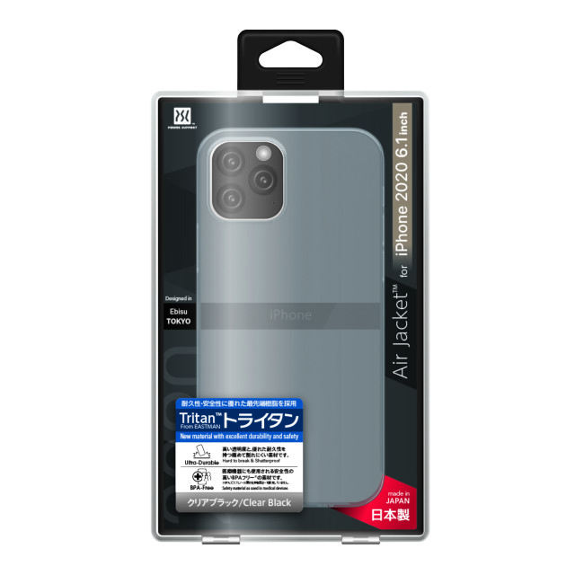 【iPhone12/12 Pro ケース】Air Jacket (Clear Black)goods_nameサブ画像