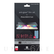 【iPhone12 Pro Max フィルム】anti-glare film set