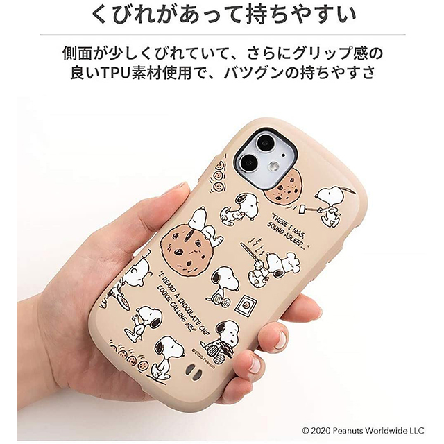 iPhone12 mini ケース】PEANUTS iFace First Class Cafeケース