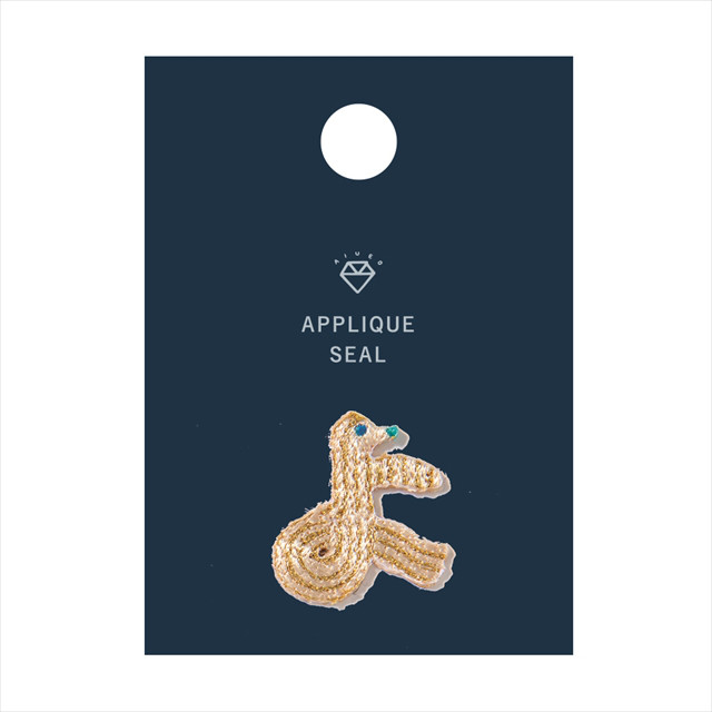 AIUEO APPLIQUE ひらがな (よ)goods_nameサブ画像