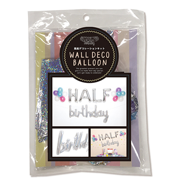 WALL DECO BALLOON for HALF BD (hologram)goods_nameサブ画像