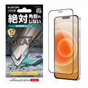 【iPhone12/12 Pro フィルム】ガラスフィルム/0.33mm/硬質フレーム