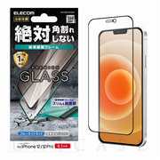 【iPhone12/12 Pro フィルム】ガラスフィルム/0.33mm/硬質フレーム/ブルーライトカット/反射防止