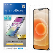 【iPhone12 mini フィルム】ガラスフィルム/0.21mm/ブルーライトカット