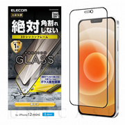 【iPhone12 mini フィルム】ガラスフィルム/0.33mm/シリコンフレーム