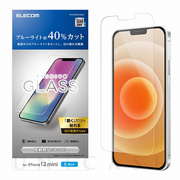 【iPhone12 mini フィルム】ガラスフィルム/0.33...