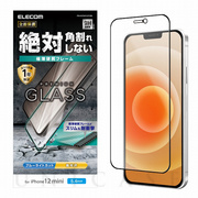 【iPhone12 mini フィルム】ガラスフィルム/0.33mm/硬質フレーム/ブルーライトカット