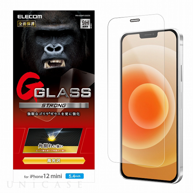 Iphone12 Mini フィルム ガラスフィルム ゴリラ エッジ強化 0 21mm 防塵プレート Elecom Iphoneケースは Unicase