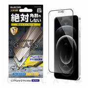 【iPhone12 Pro Max フィルム】ガラスフィルム/0.33mm/シリコンフレーム/ブルーライトカット