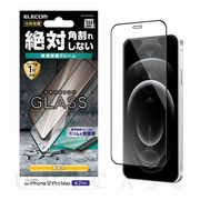 【iPhone12 Pro Max フィルム】ガラスフィルム/0.33mm/硬質フレーム
