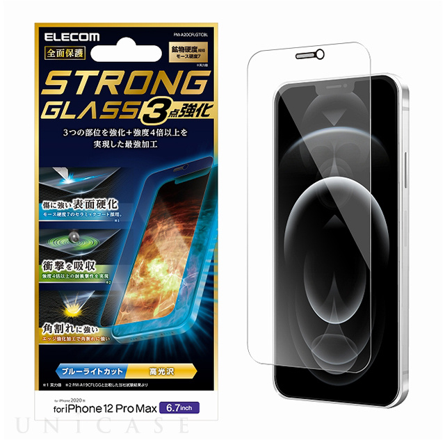 スマホケース　 iPhone13 pro 防塵　　携帯電話ケース　強化フィルム
