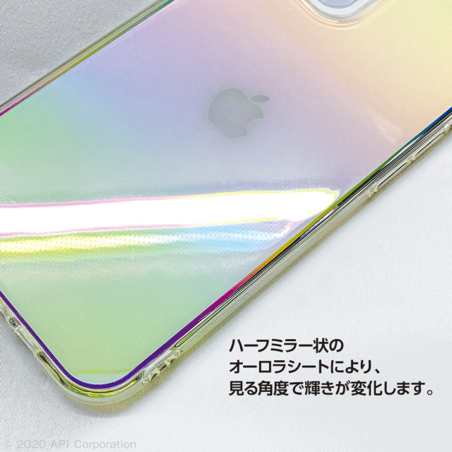 【iPhone12/12 Pro ケース】Carat (オーロラ)goods_nameサブ画像