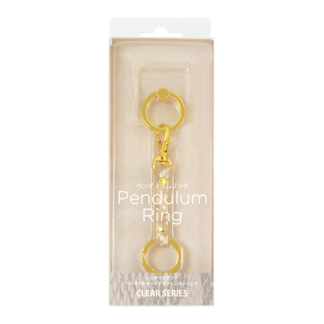 スマホリング Pendulum Ring CLEAR SERIES (パイソンベージュ)goods_nameサブ画像