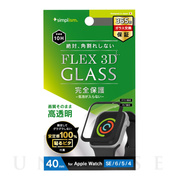 【Apple Watch SE/Series6/5/4(40mm) フィルム】気泡ゼロ [FLEX 3D] 高透明 複合フレームガラス (ブラック)