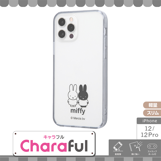 【iPhone12/12 Pro ケース】ミッフィー/ハイブリッドケース Charaful (ミッフィー)goods_nameサブ画像
