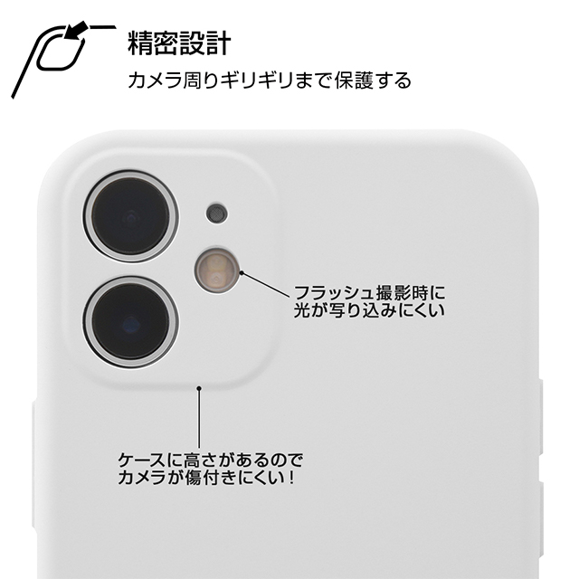 【iPhone12 mini ケース】Perfect Fit スムースケース (ブラック)サブ画像