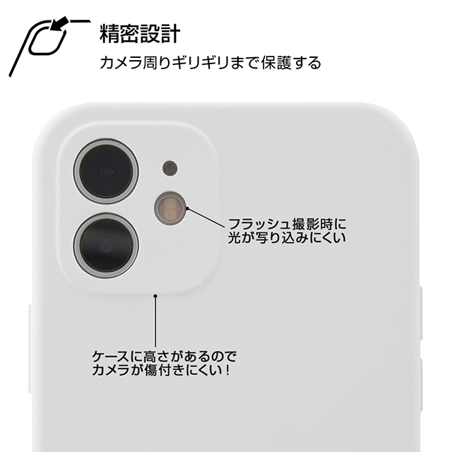 【iPhone12 ケース】Perfect Fit スムースケース (ブラック)goods_nameサブ画像