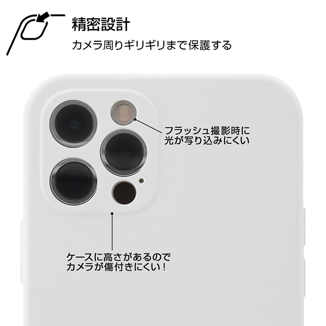 【iPhone12 Pro ケース】Perfect Fit スムースケース (ブラック)サブ画像