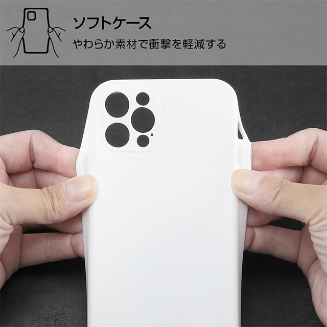【iPhone12 Pro ケース】Perfect Fit スムースケース (ブラック)サブ画像