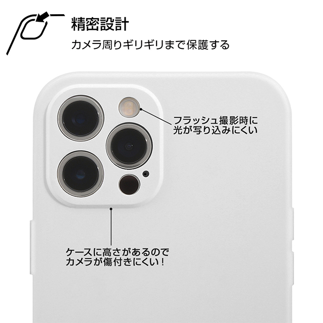 【iPhone12 Pro Max ケース】Perfect Fit スムースケース (ブラック)サブ画像