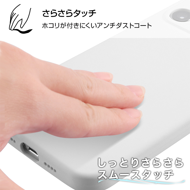 【iPhone12 Pro Max ケース】Perfect Fit スムースケース (ホワイト)サブ画像