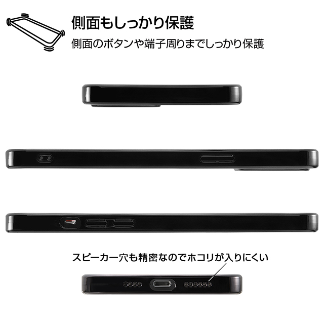 【iPhone12 Pro Max ケース】Perfect Fit メタリックケース (シルバー)goods_nameサブ画像