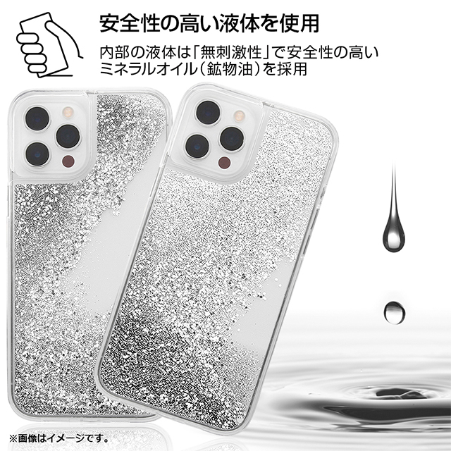 【iPhone12 Pro Max ケース】ポケットモンスター/ラメ グリッターケース (ポケットモンスター/ピカチュウ)goods_nameサブ画像